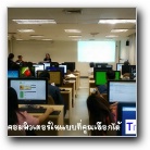 [Click to enlarge image]